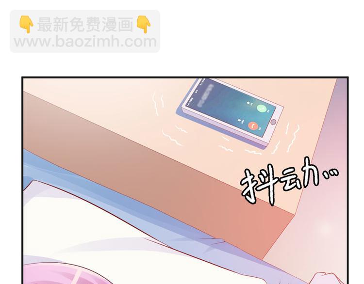 第25话 再次邂逅15