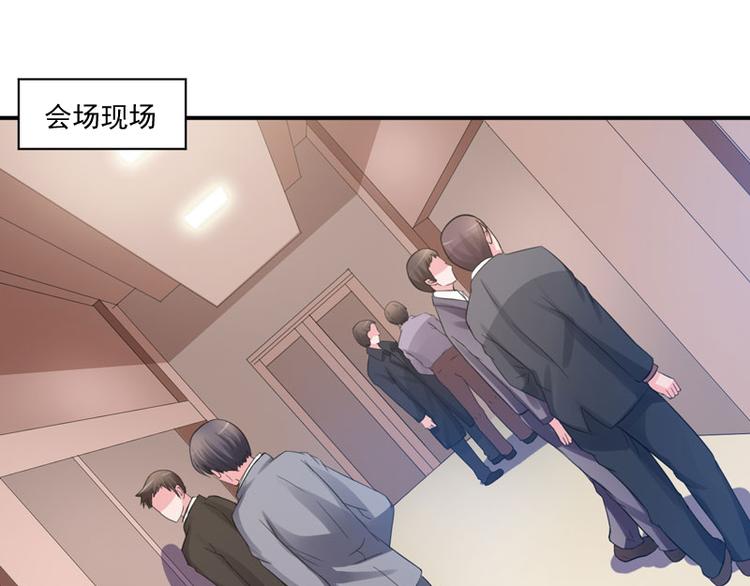 第25话 再次邂逅2