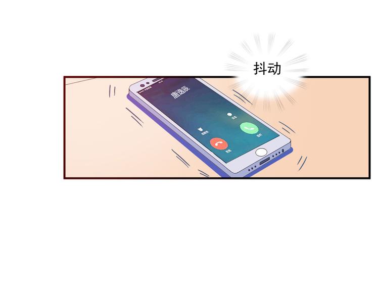 第25话 再次邂逅52