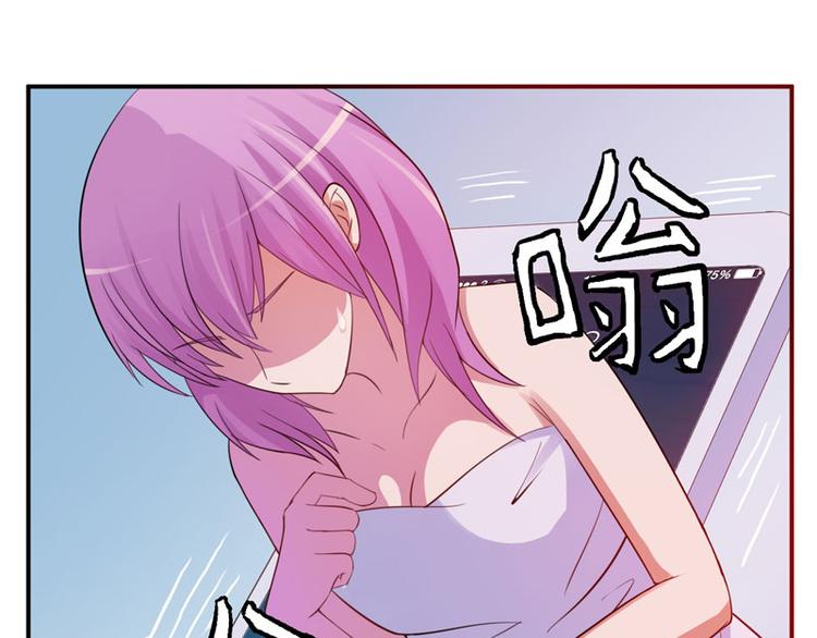 第25话 再次邂逅54
