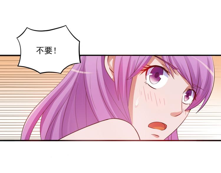 第25话 再次邂逅57