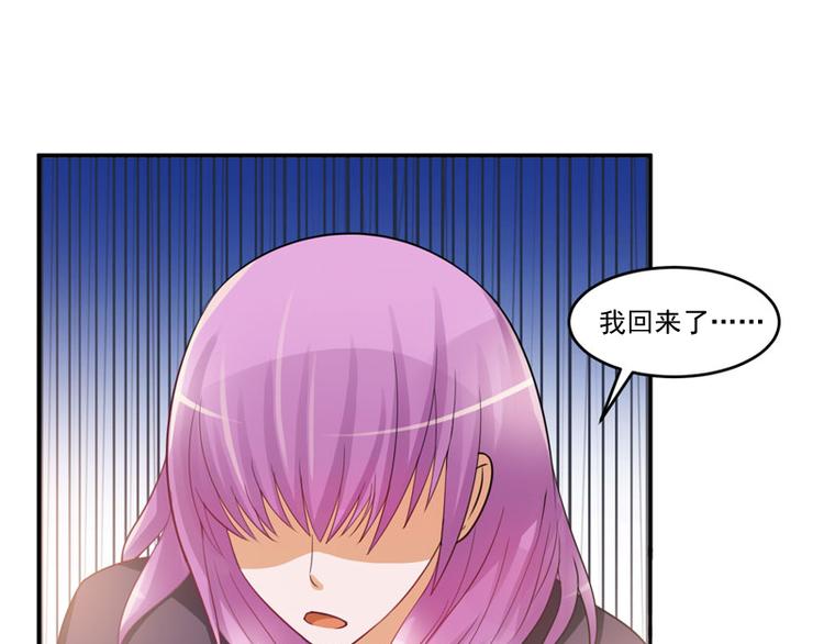 第25话 再次邂逅77