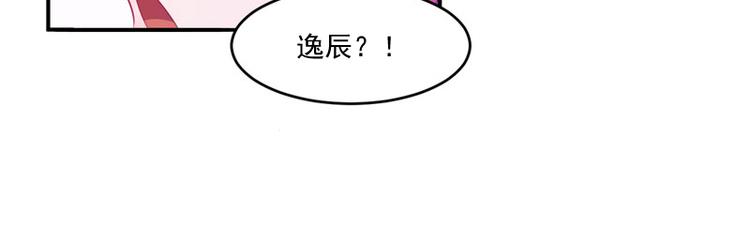 第25话 再次邂逅83