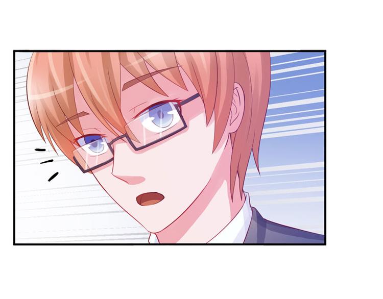 第25话 再次邂逅86