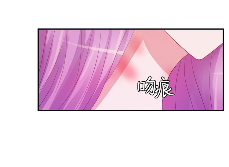 第25话 再次邂逅88