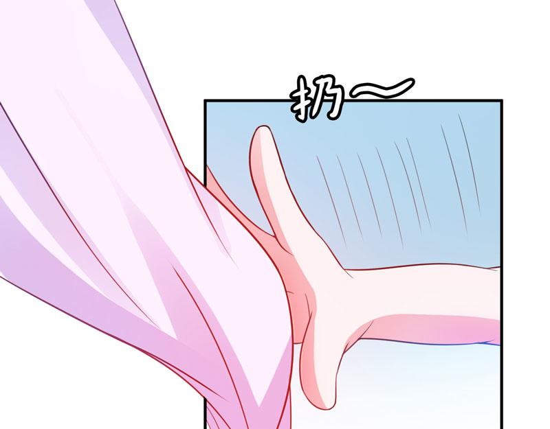 第28话 欧总实力护妻2