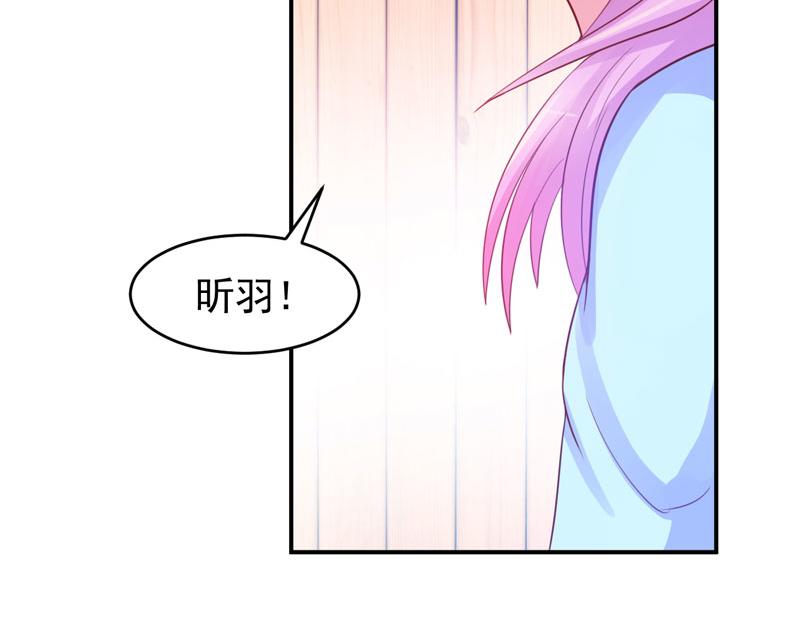 第28话 欧总实力护妻31