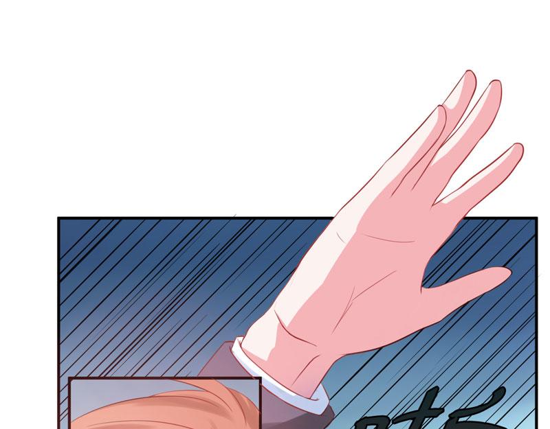 第28话 欧总实力护妻73