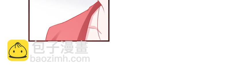 第28话 欧总实力护妻75