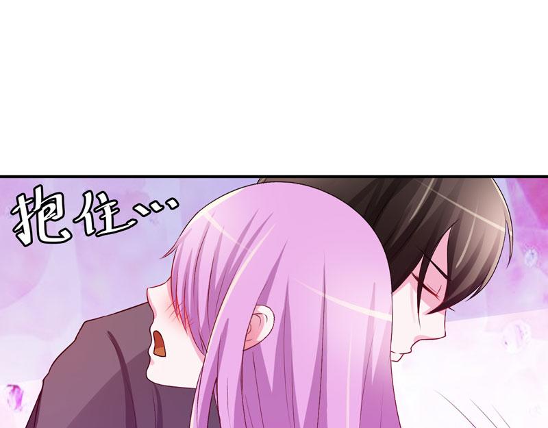 第31话 他有碰过你吗？67