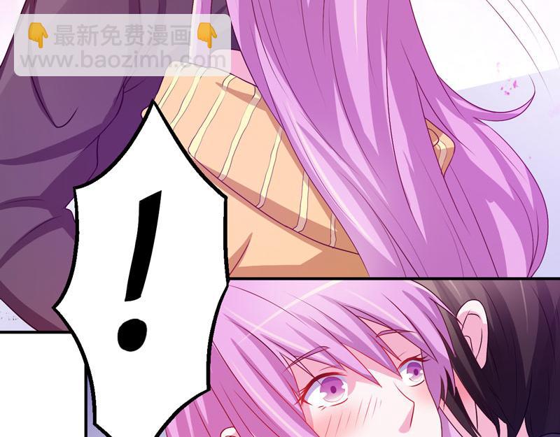 第31话 他有碰过你吗？68
