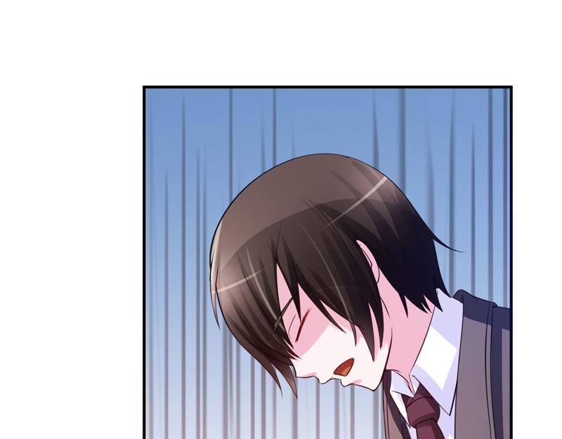 第31话 他有碰过你吗？9