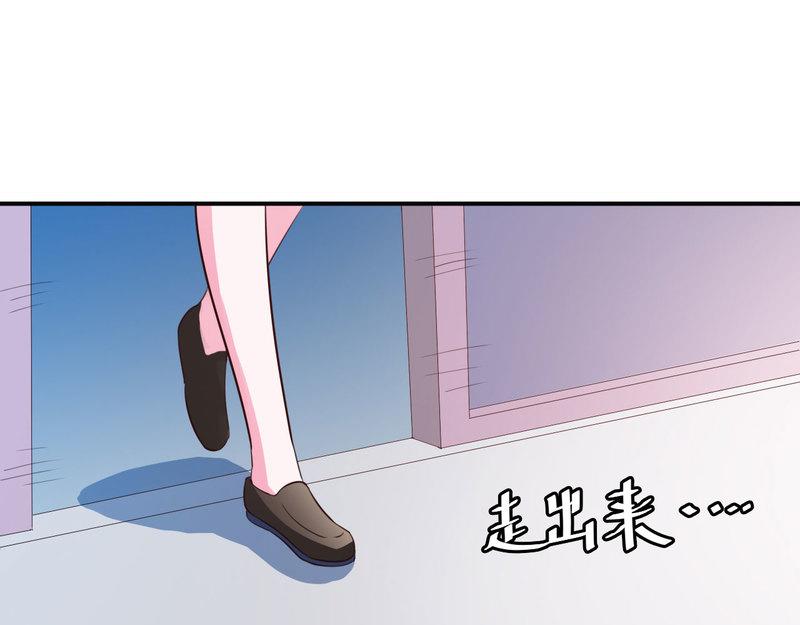 第34话 我是孩子的父亲26