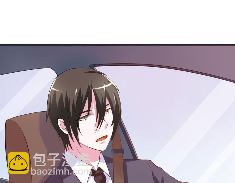 第36话 离婚协议22