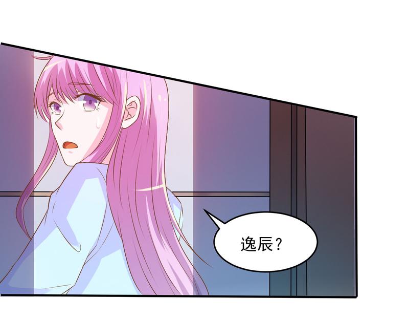 第36话 离婚协议73