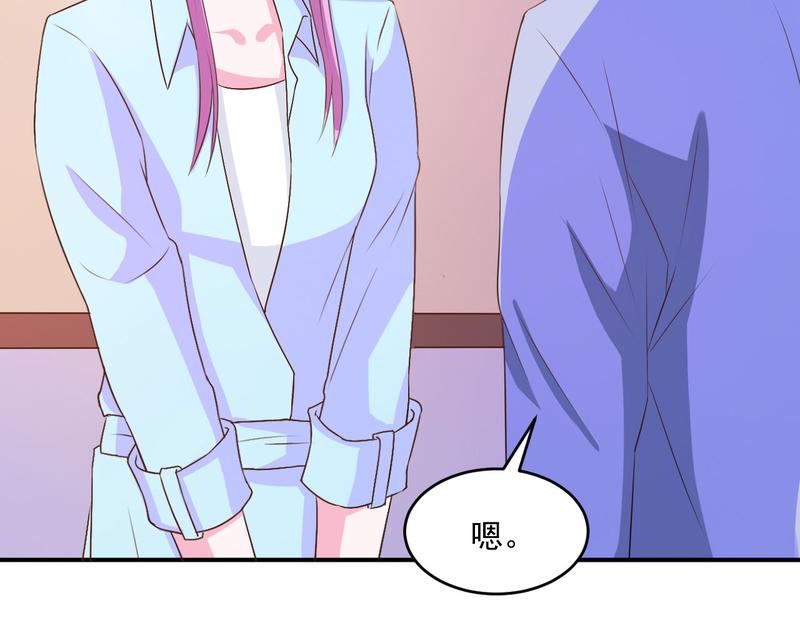 第36话 离婚协议83