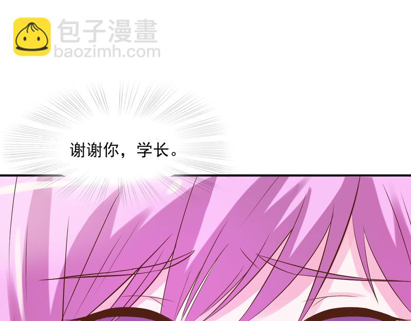 第36话 离婚协议88