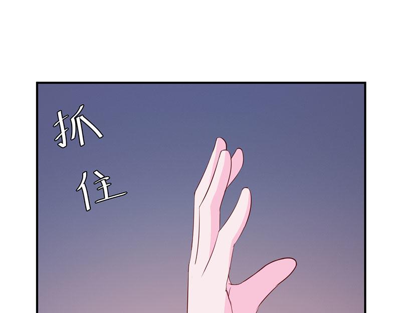 第39话 我教你22