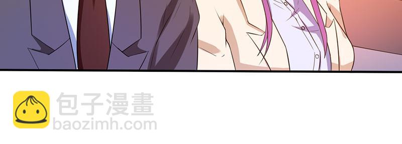 第39话 我教你28