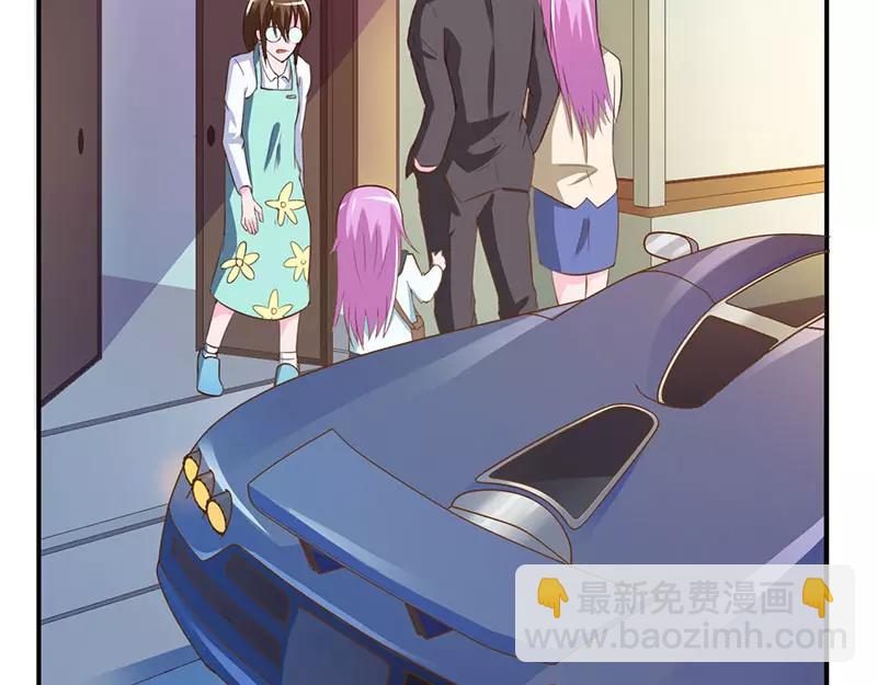 第39话 我教你3