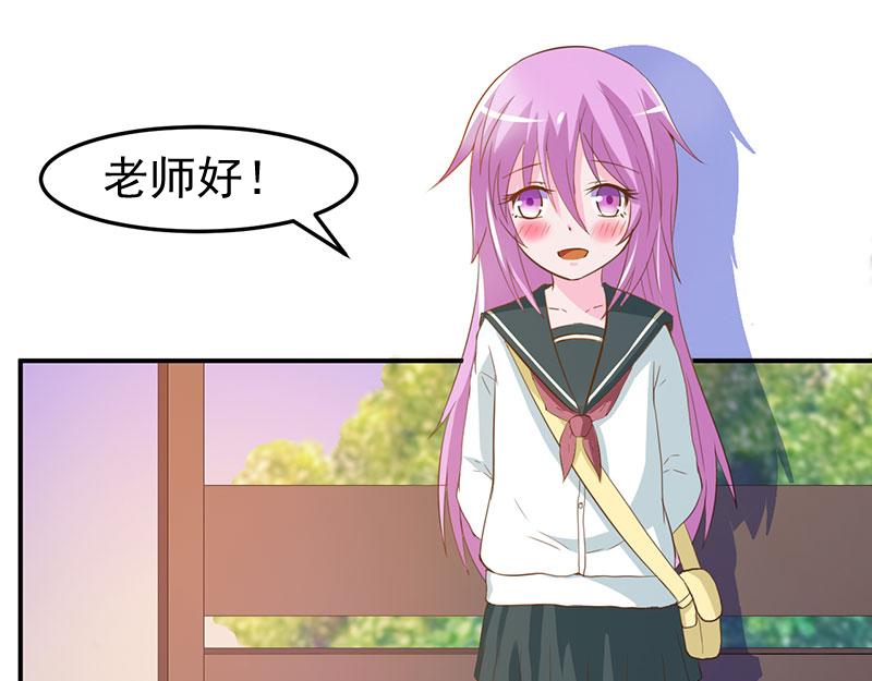 第39话 我教你5
