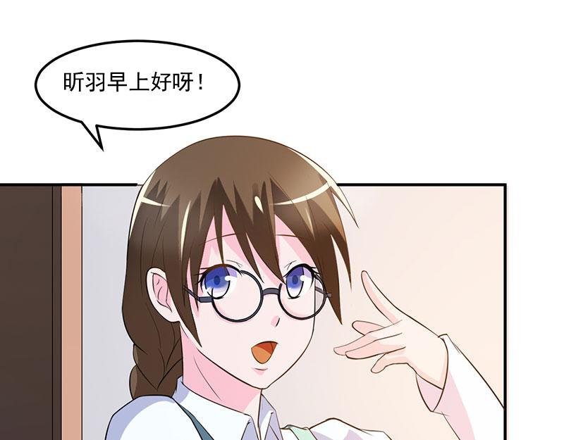 第39话 我教你7