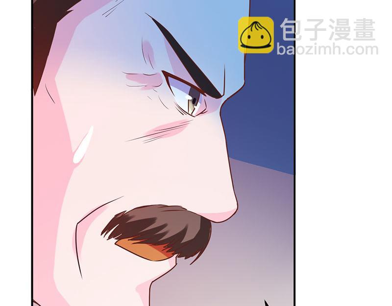第39话 我教你73