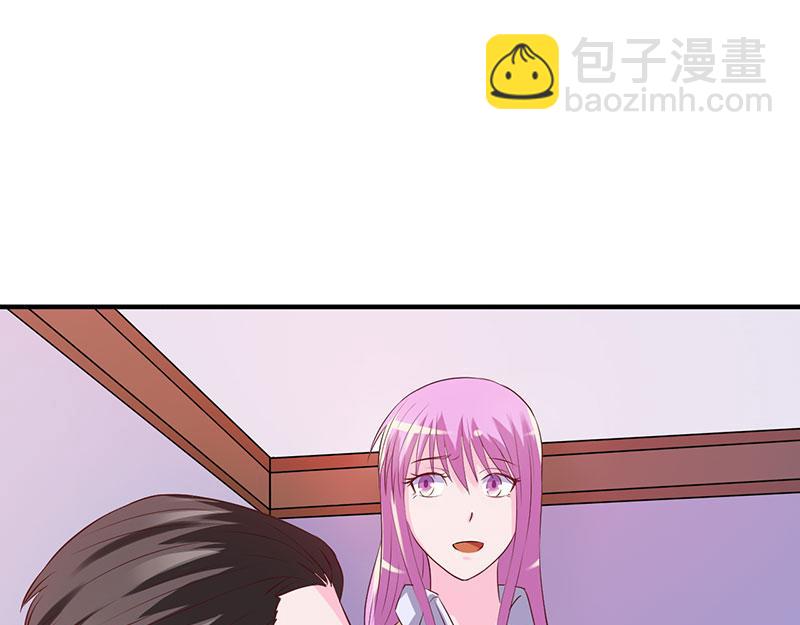 第39话 我教你82
