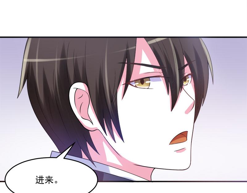 第40话 放心吧，一切有我！28