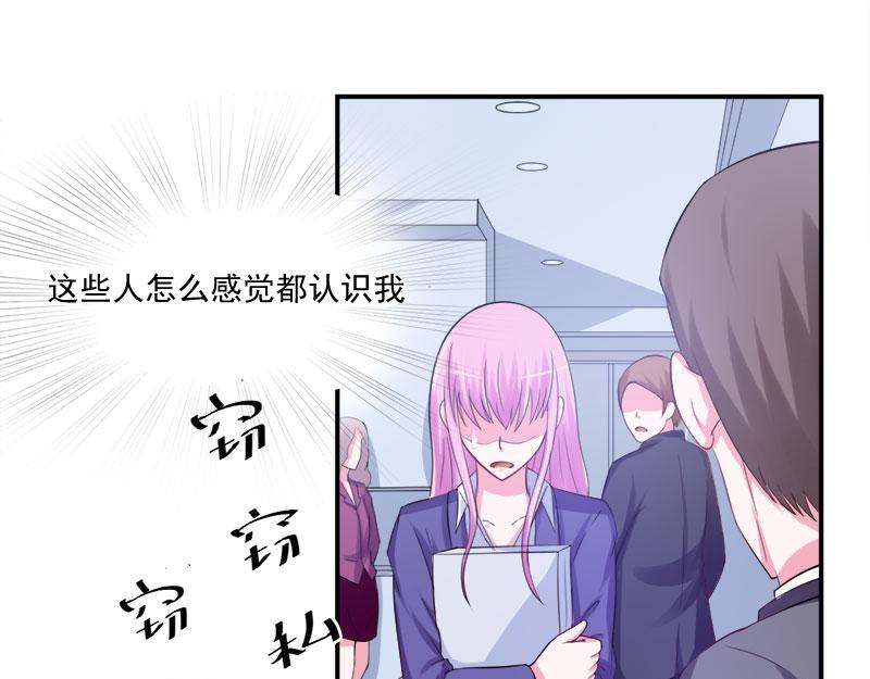 第40话 放心吧，一切有我！5