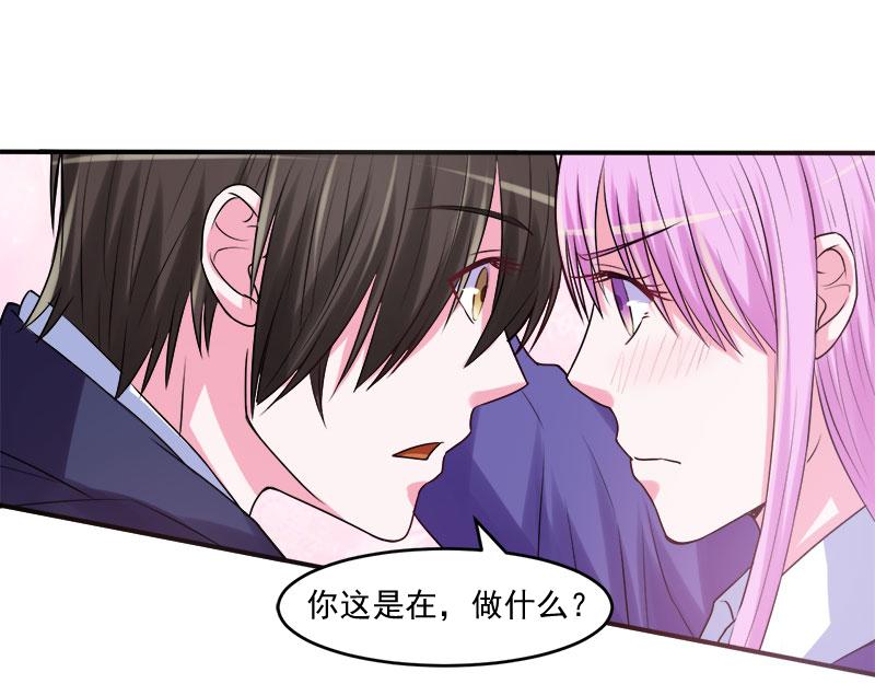 第40话 放心吧，一切有我！84