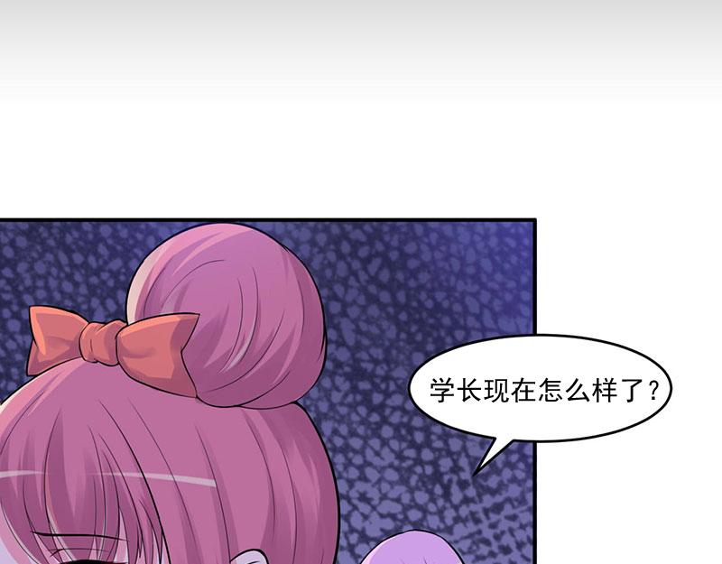 第46话 唐母出事18