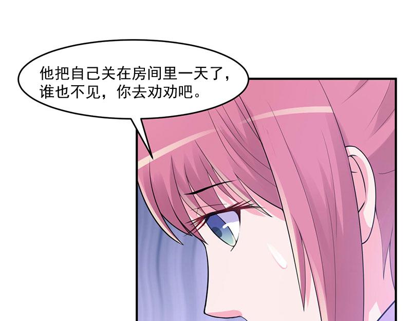 第46话 唐母出事20