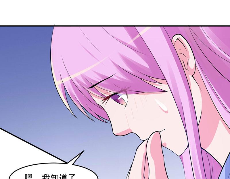 第46话 唐母出事22