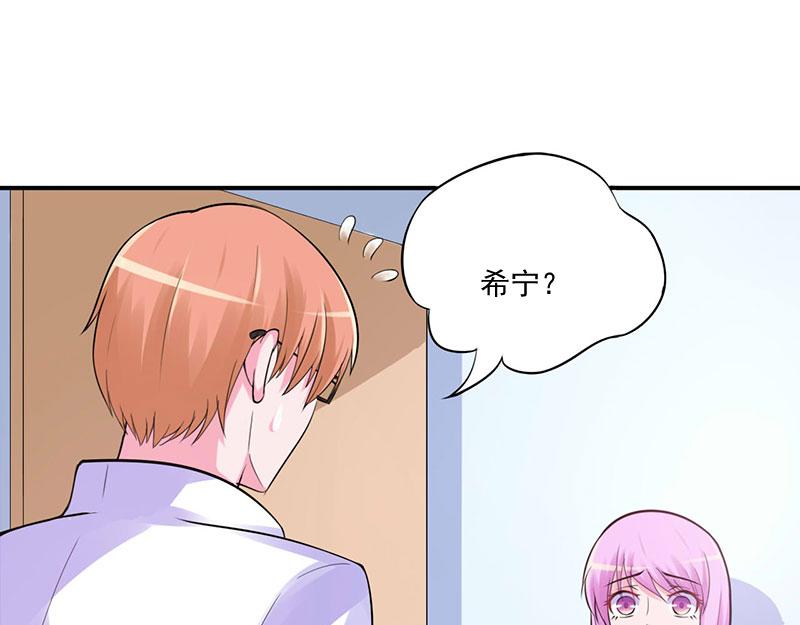 第46话 唐母出事25