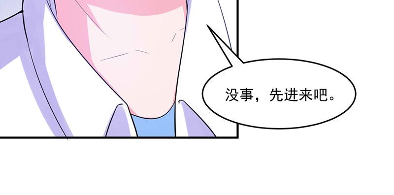 第46话 唐母出事28