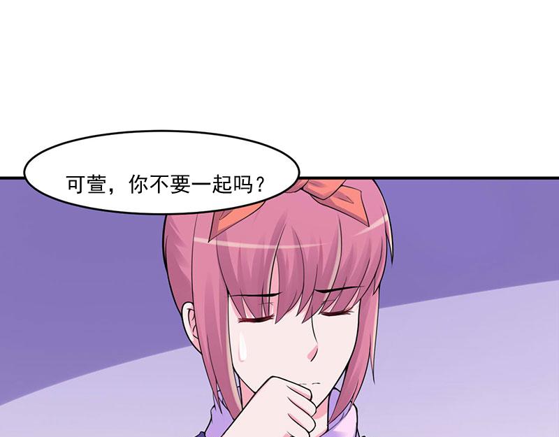 第46话 唐母出事29
