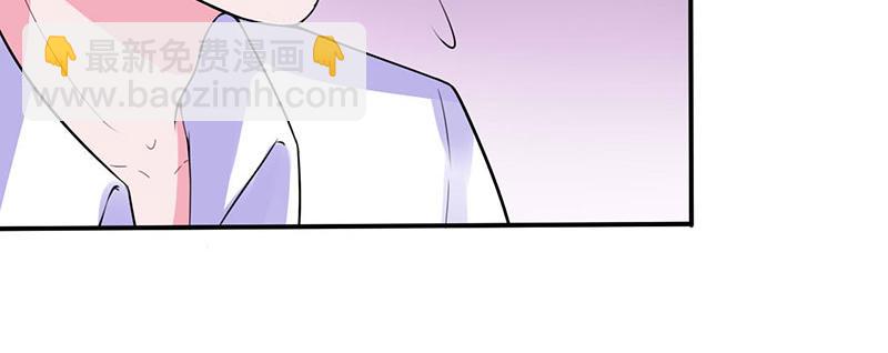 第46话 唐母出事35