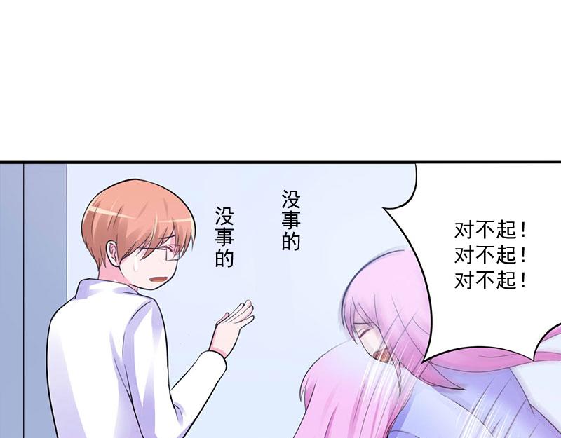 第46话 唐母出事37