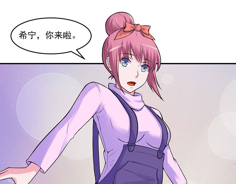 第46话 唐母出事4