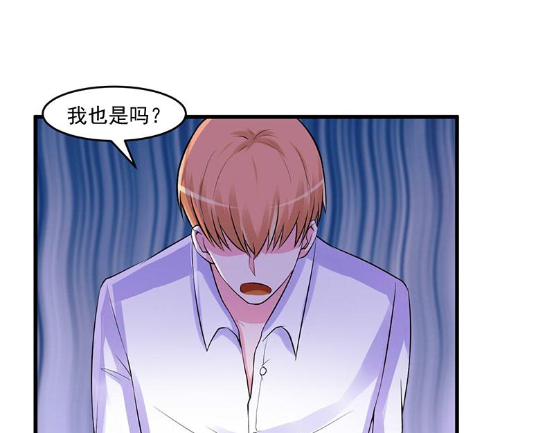 第46话 唐母出事48
