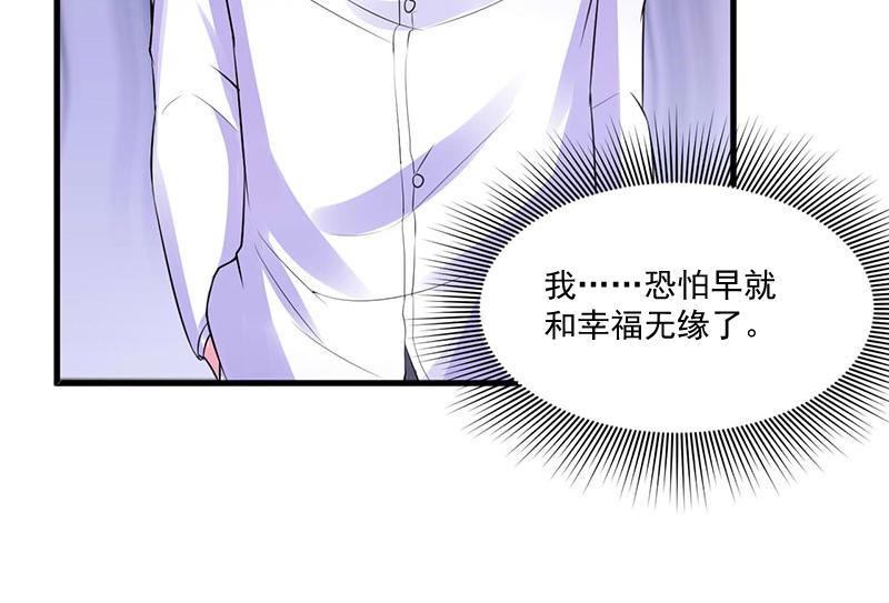 第46话 唐母出事49