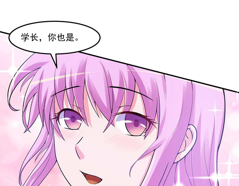 第46话 唐母出事50