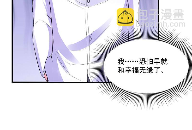 第46话 唐母出事53