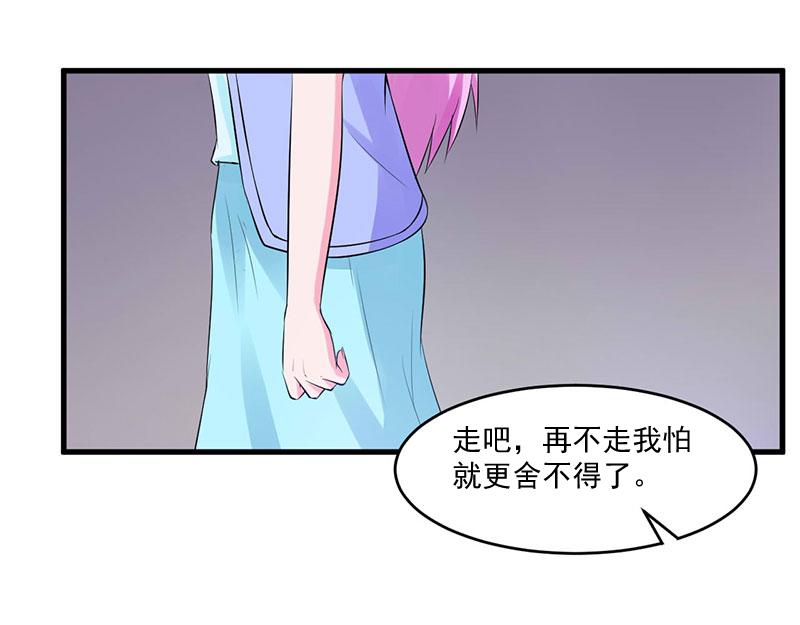 第46话 唐母出事57