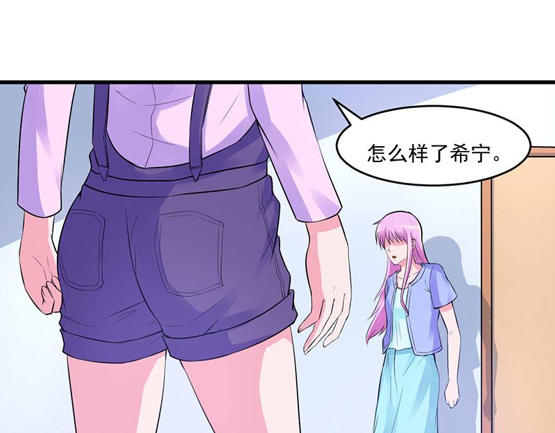 第46话 唐母出事59