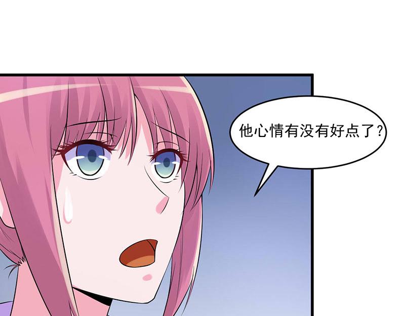 第46话 唐母出事61