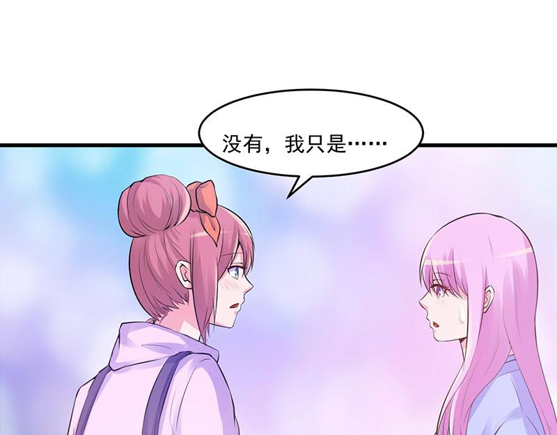 第46话 唐母出事65