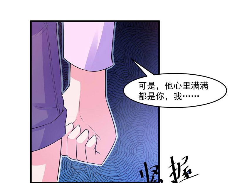第46话 唐母出事69