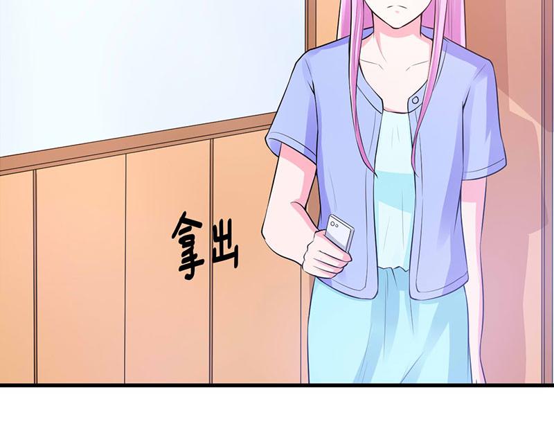 第46话 唐母出事84